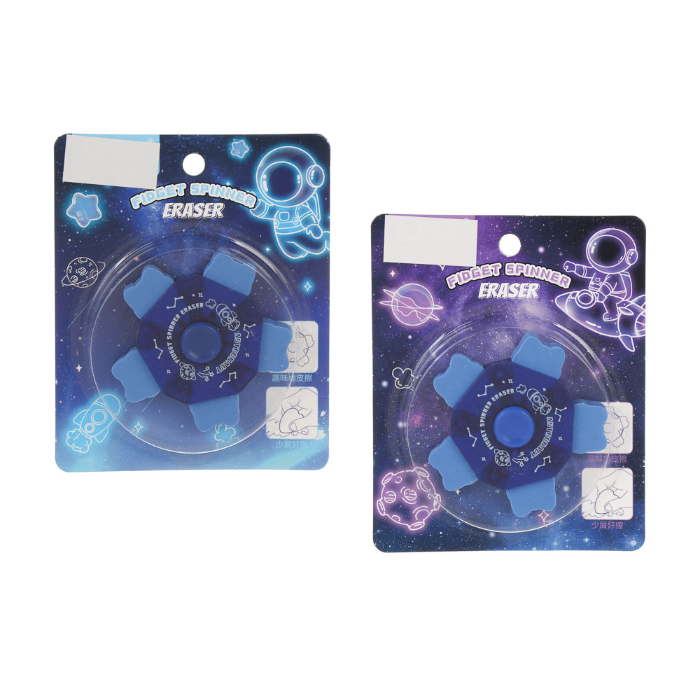 Ластик-спиннер 6х6см, "Космос", ПВХ, уп. 9х11см, 2 цвета, шоу-бокс, арт.№ 532-135