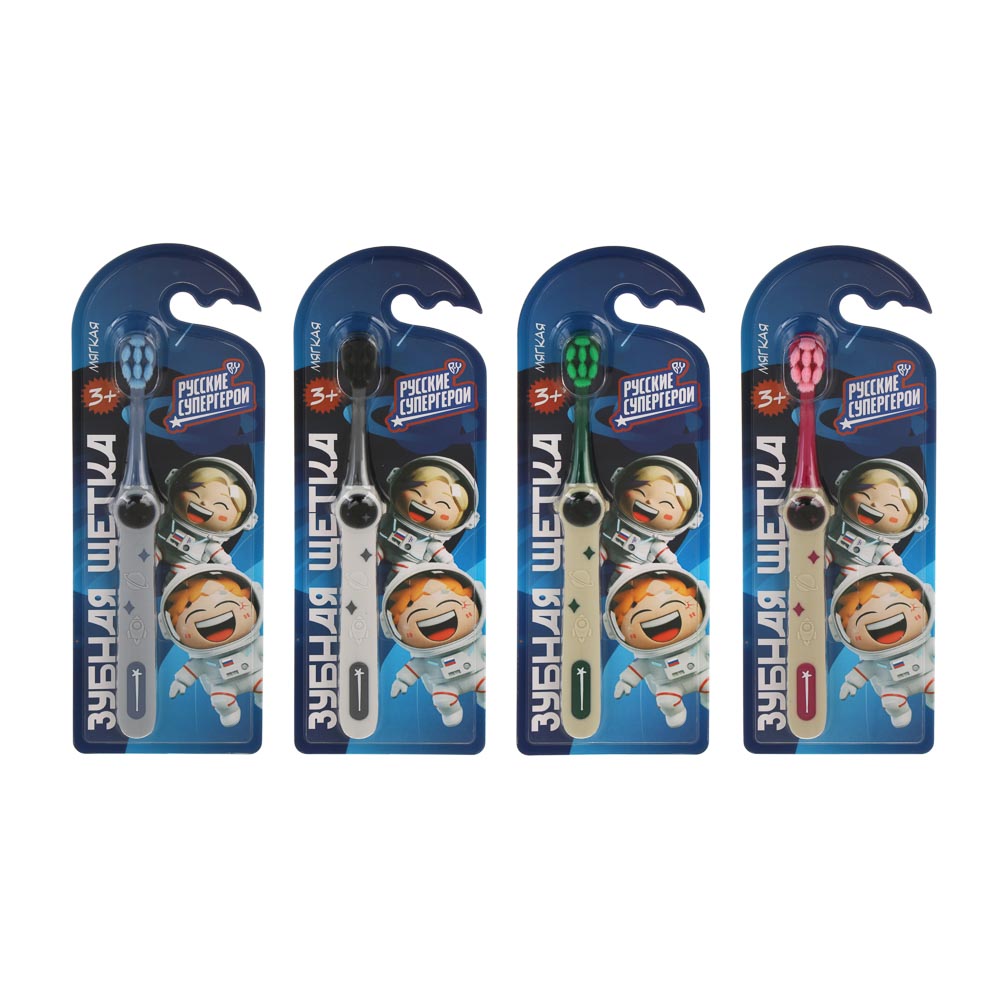 Зубная щетка детская тм PROWAY мягкая, от 3 лет, 1шт, арт.№ 923-008