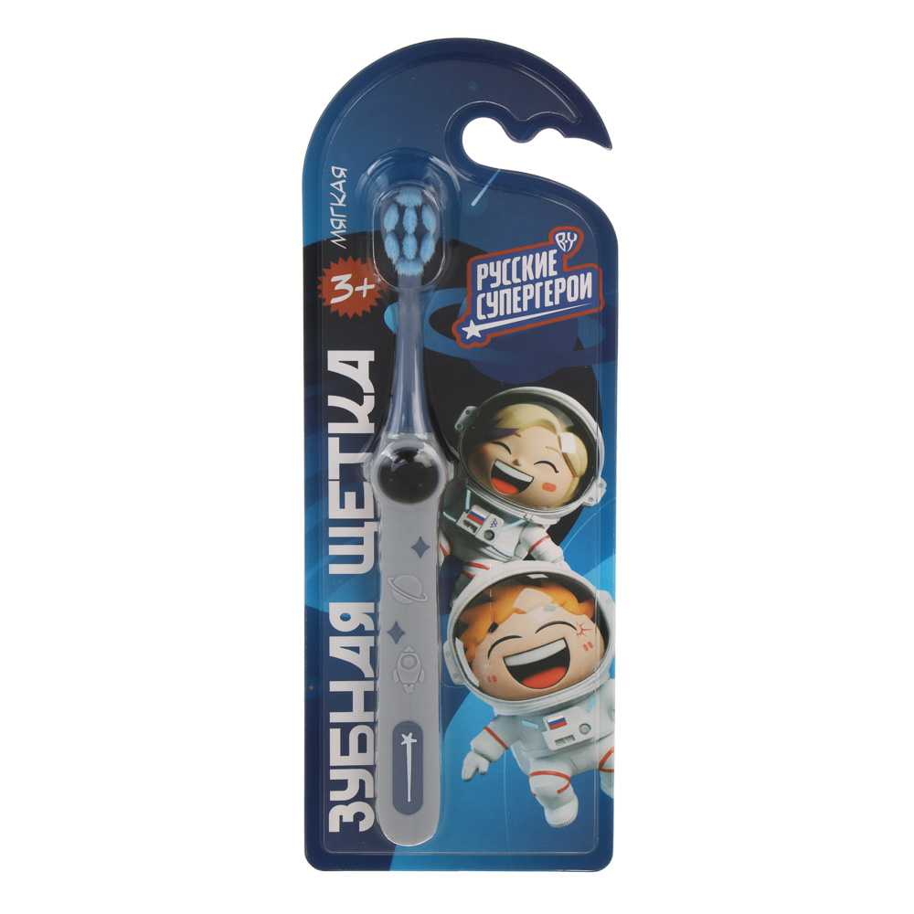 Зубная щетка детская тм PROWAY мягкая, от 3 лет, 1шт, арт.№ 923-008