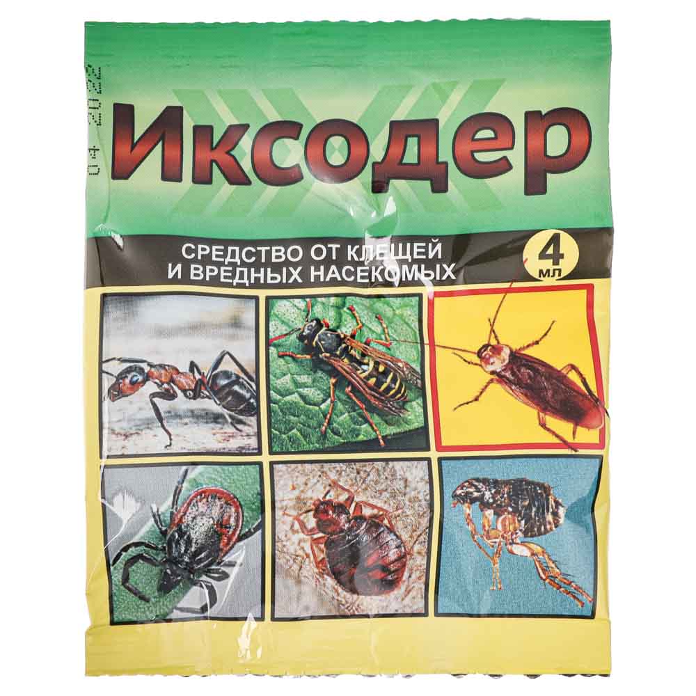 Препарат от насекомых Иксодер 4мл., арт.№ 189-146