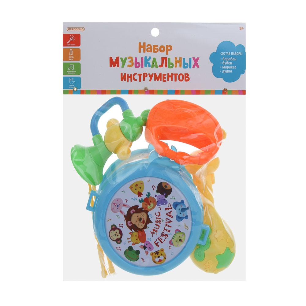 Набор музыкальных инструментов, ИГРОЛЕНД, ABS, PP, арт.№ 889-093