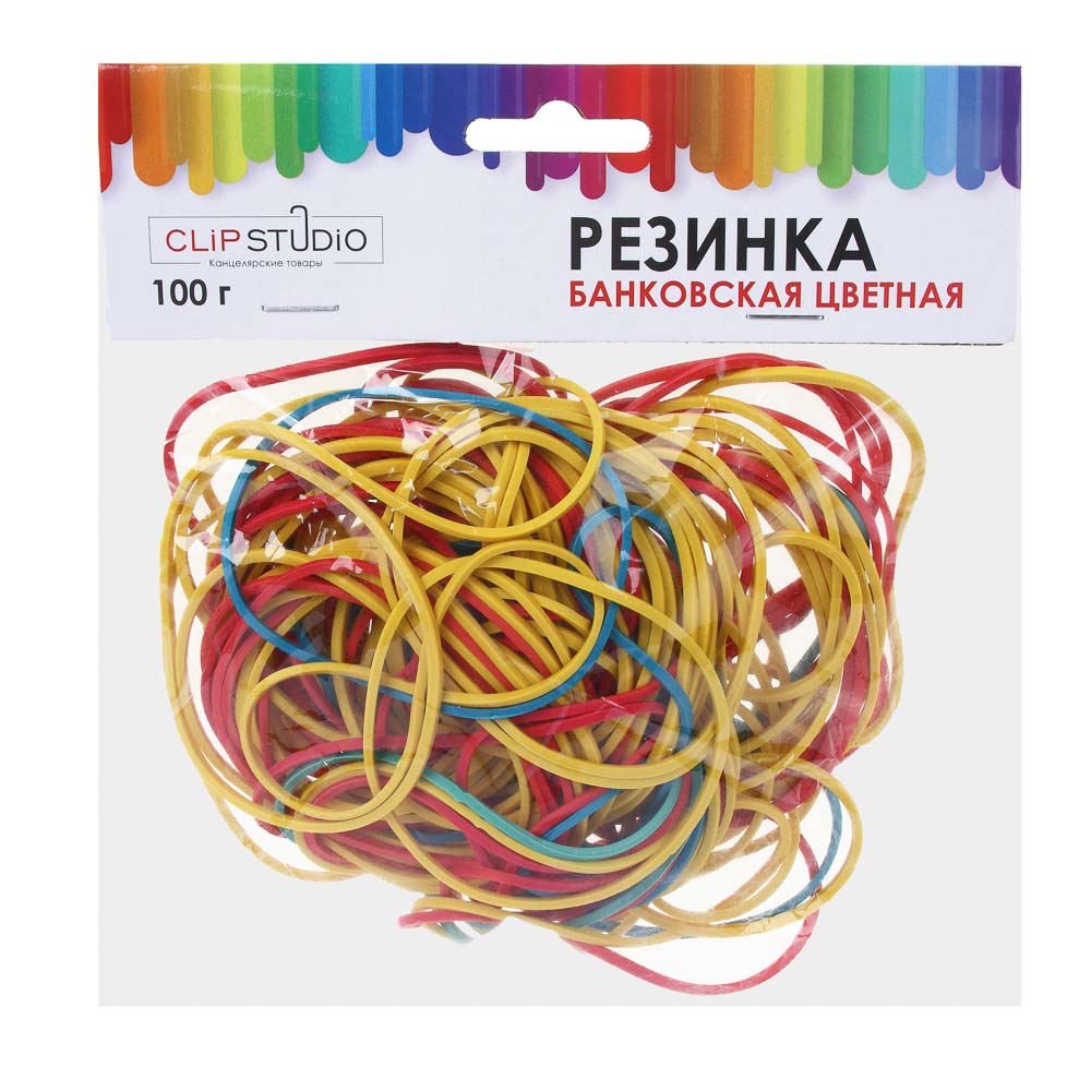Резинка банковская ClipStudio цветная, диаметр 60мм, набор 100 грамм, в пакете с подвесом, арт.№ 588-020