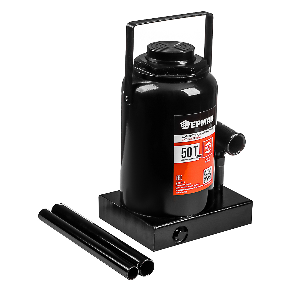 ЕРМАК Домкрат гидравлический бутылочный, 50 т, h подъема 285-465 мм, арт.№ 741-013