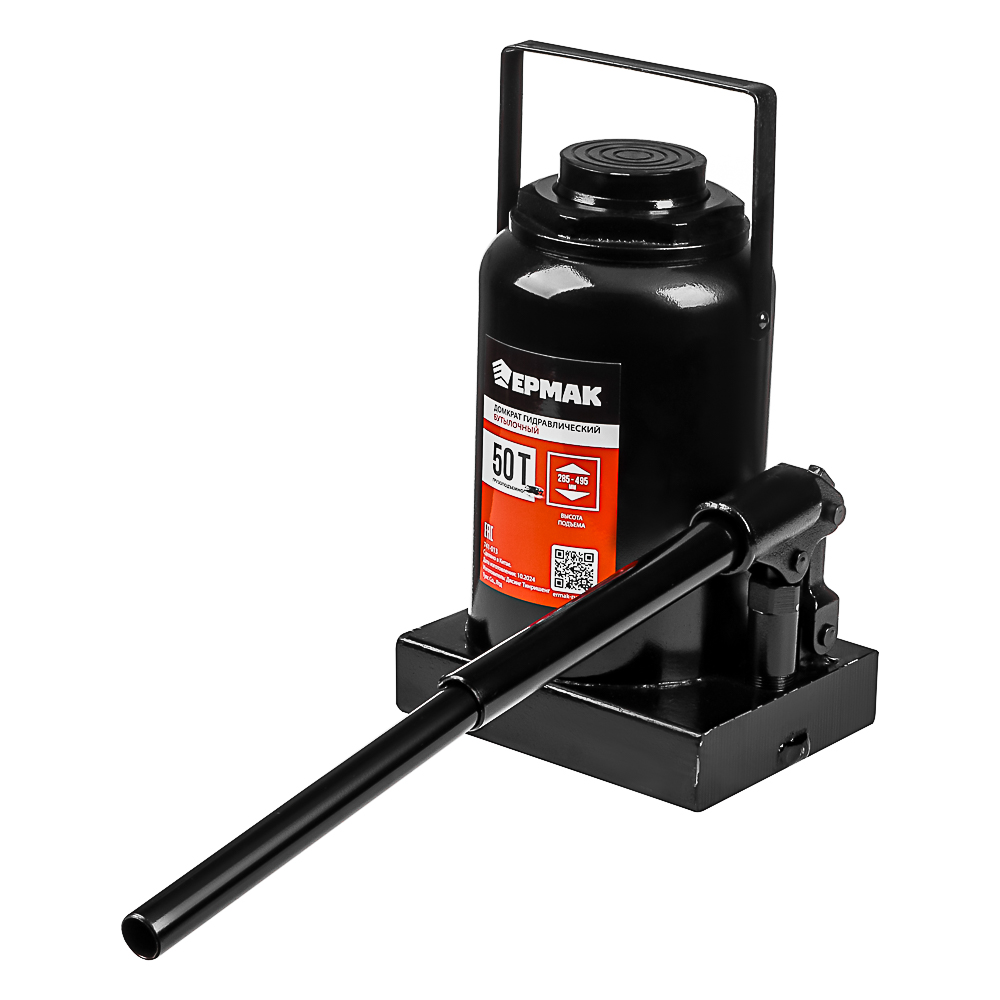 ЕРМАК Домкрат гидравлический бутылочный, 50 т, h подъема 285-465 мм, арт.№ 741-013
