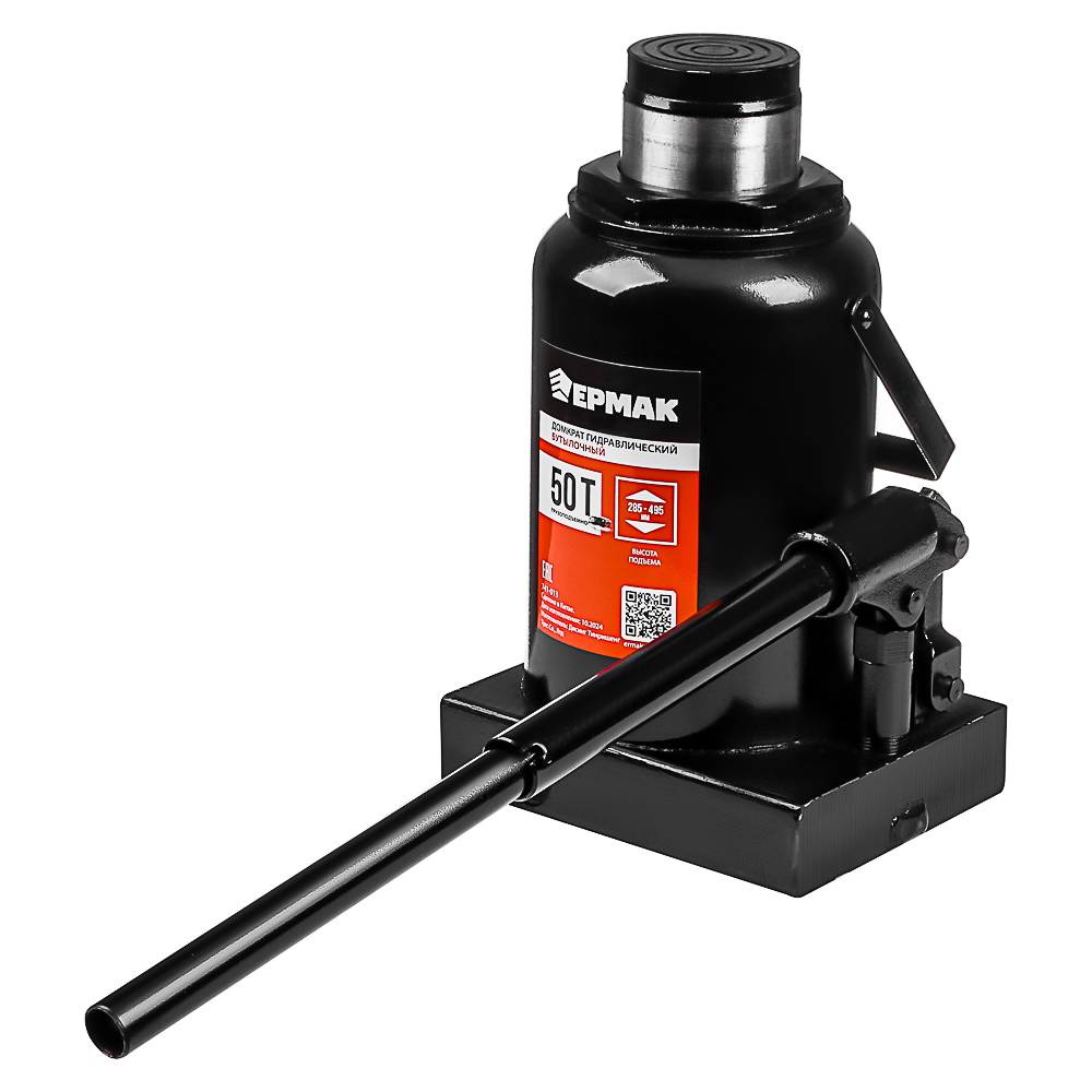 ЕРМАК Домкрат гидравлический бутылочный, 50 т, h подъема 285-465 мм, арт.№ 741-013