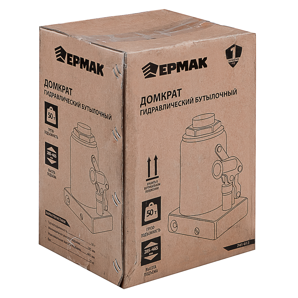 ЕРМАК Домкрат гидравлический бутылочный, 50 т, h подъема 285-465 мм, арт.№ 741-013