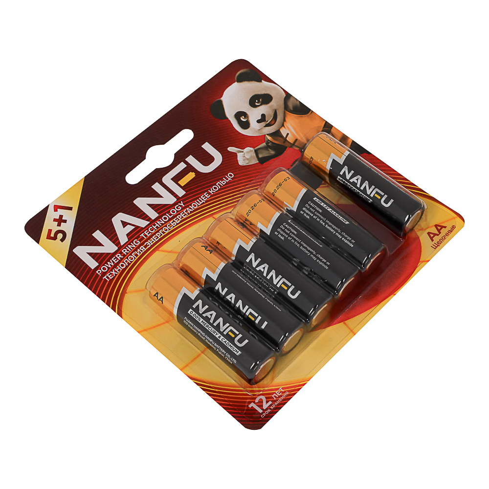 Батарейки AA Nanfu (LR6) 6шт в блистере, щелочные 1.5В, высокой ёмкости, арт.№ 917-140