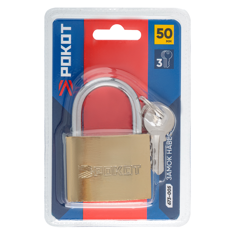 РОКОТ Замок навесной "Золото" 50мм, арт.№ 673-005