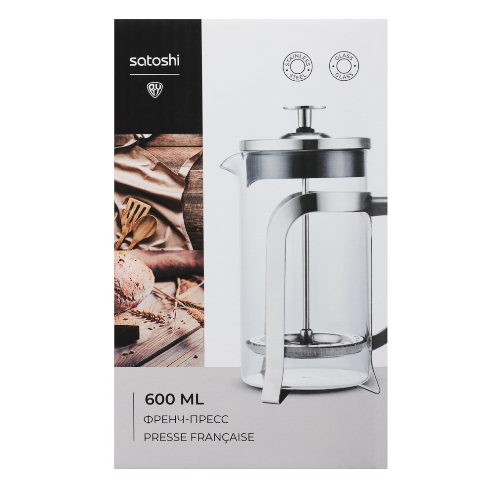 SATOSHI Орлеан Френч-пресс 600мл, жаропрочное стекло, арт.№ 850-247