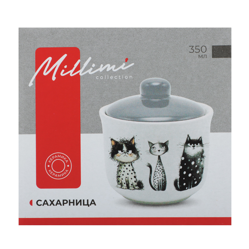 Сахарница тм MILLIMI, 350мл, Коты, керамика, арт.№ 824-350