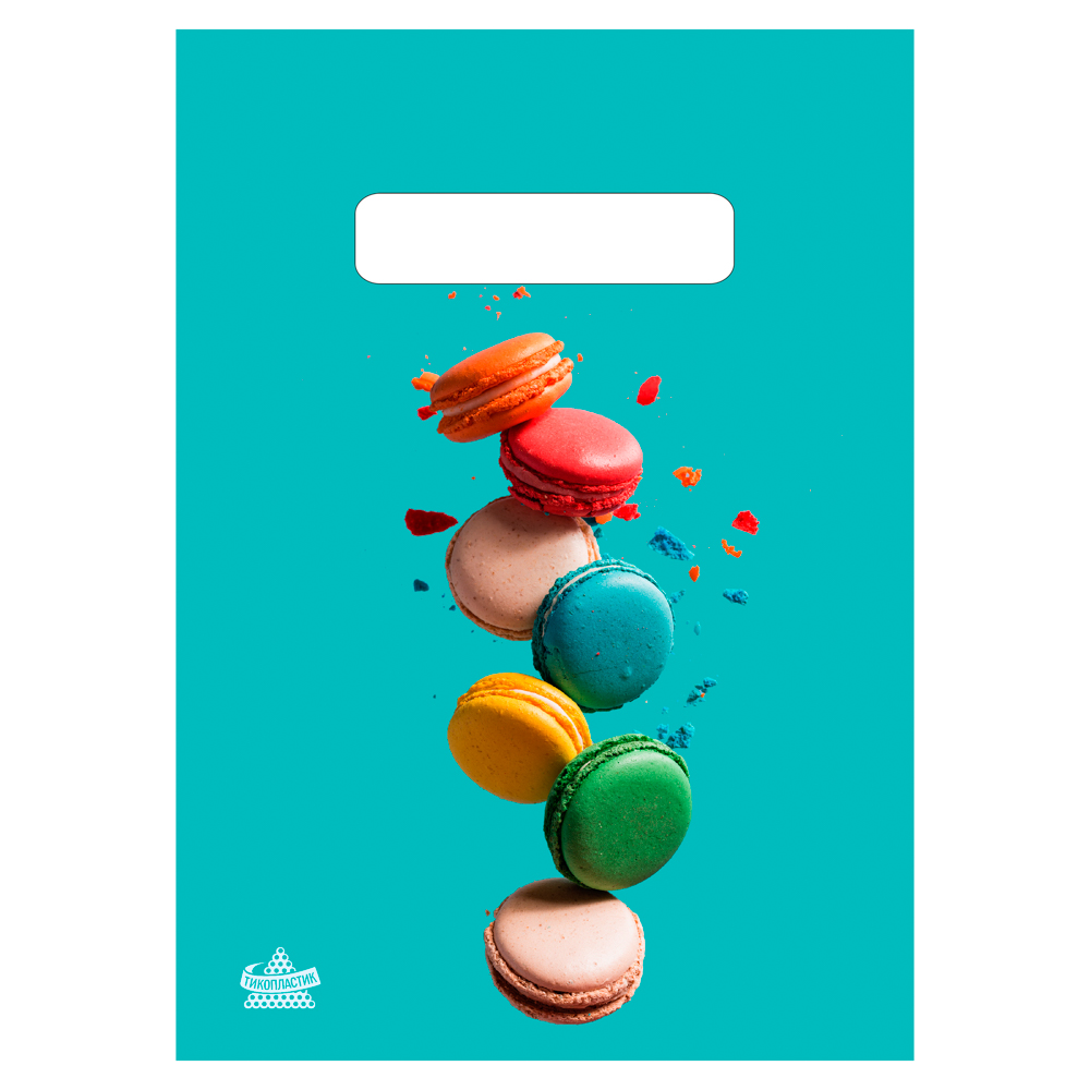 Пакет Печеньки Макарон с вырубной ручкой, ML 30x20 см, 30 мкм ПВД, арт.№ 568-204