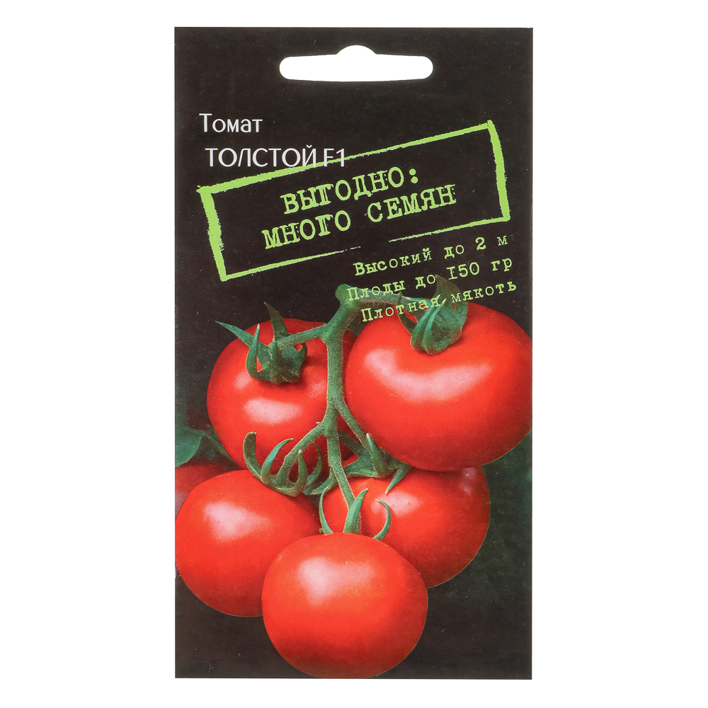 Семена Томат Толстой F1 20 шт (до 30 кг с растения), "Выгодно: много семян", арт.№ 179-528