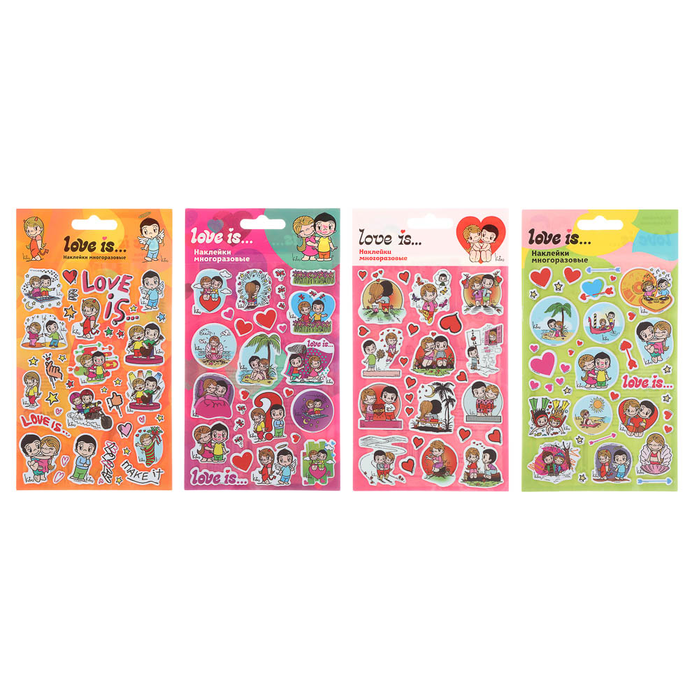 Наклейки объемные 11х20см Love is, арт.№ 503-575