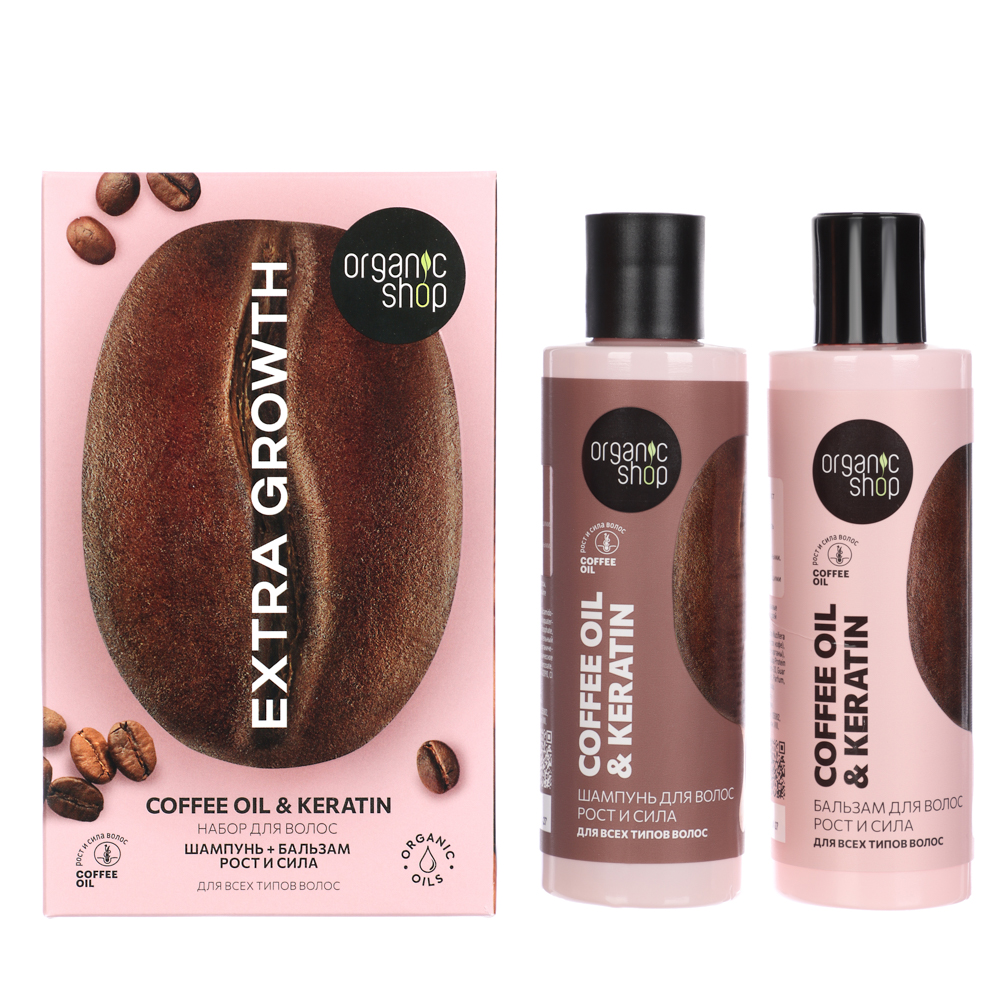 Подарочный набор женский ORGANIC SHOP Extra Growth Укрепляющий:Шампунь,200мл+Бальзам,200мл, арт.№ 937-156
