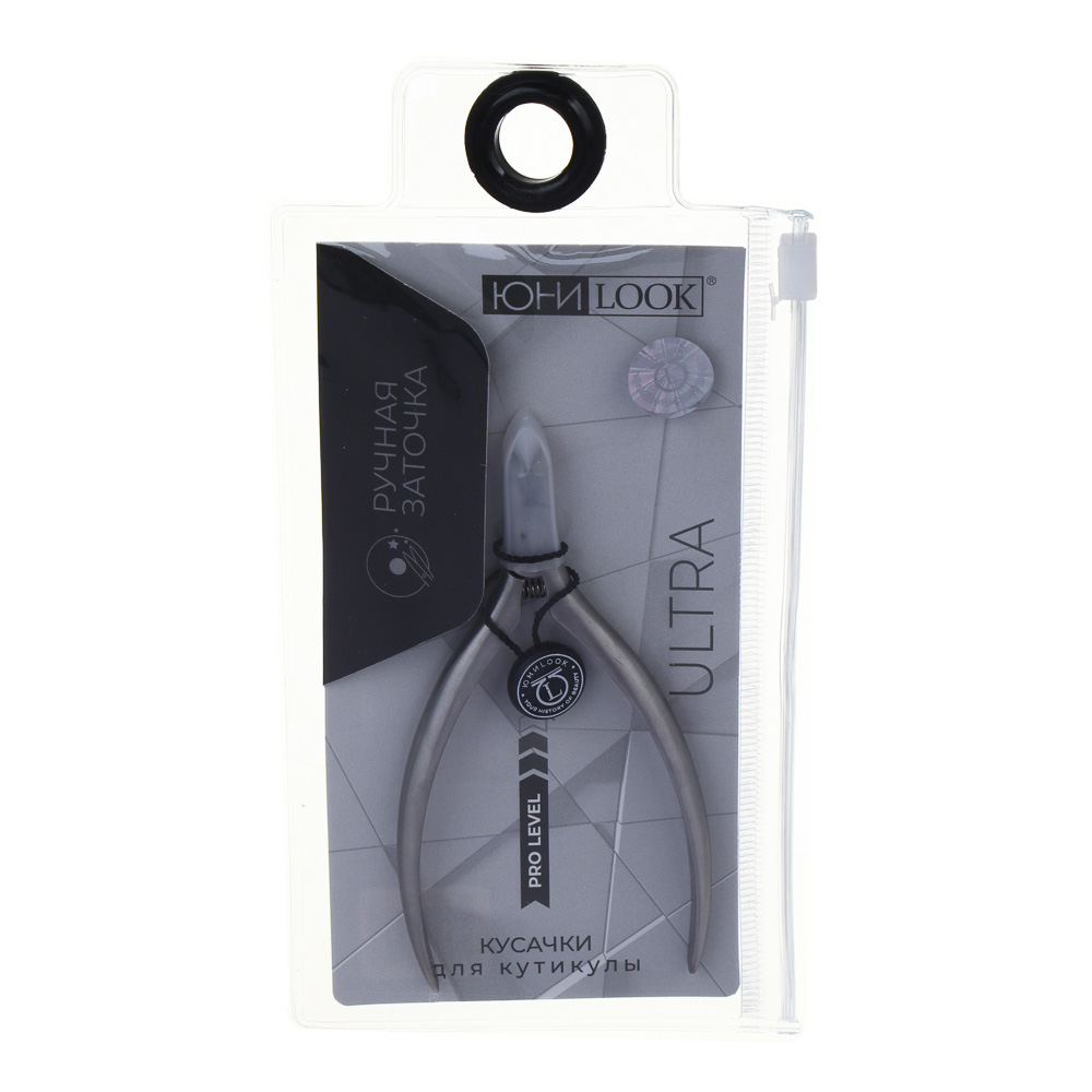 ЮНИLOOK Кусачки для кутикулы "ULTRA" 11 см, длина лезвий - 9 мм сталь, арт.№ 305-453