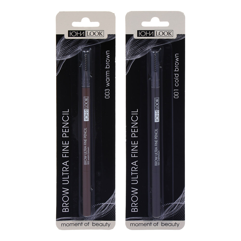 Карандаш для бровей с щеточкой механический выкручивающийся тм ЮНИLOOK, 0,06 гр, арт.№ 330-564