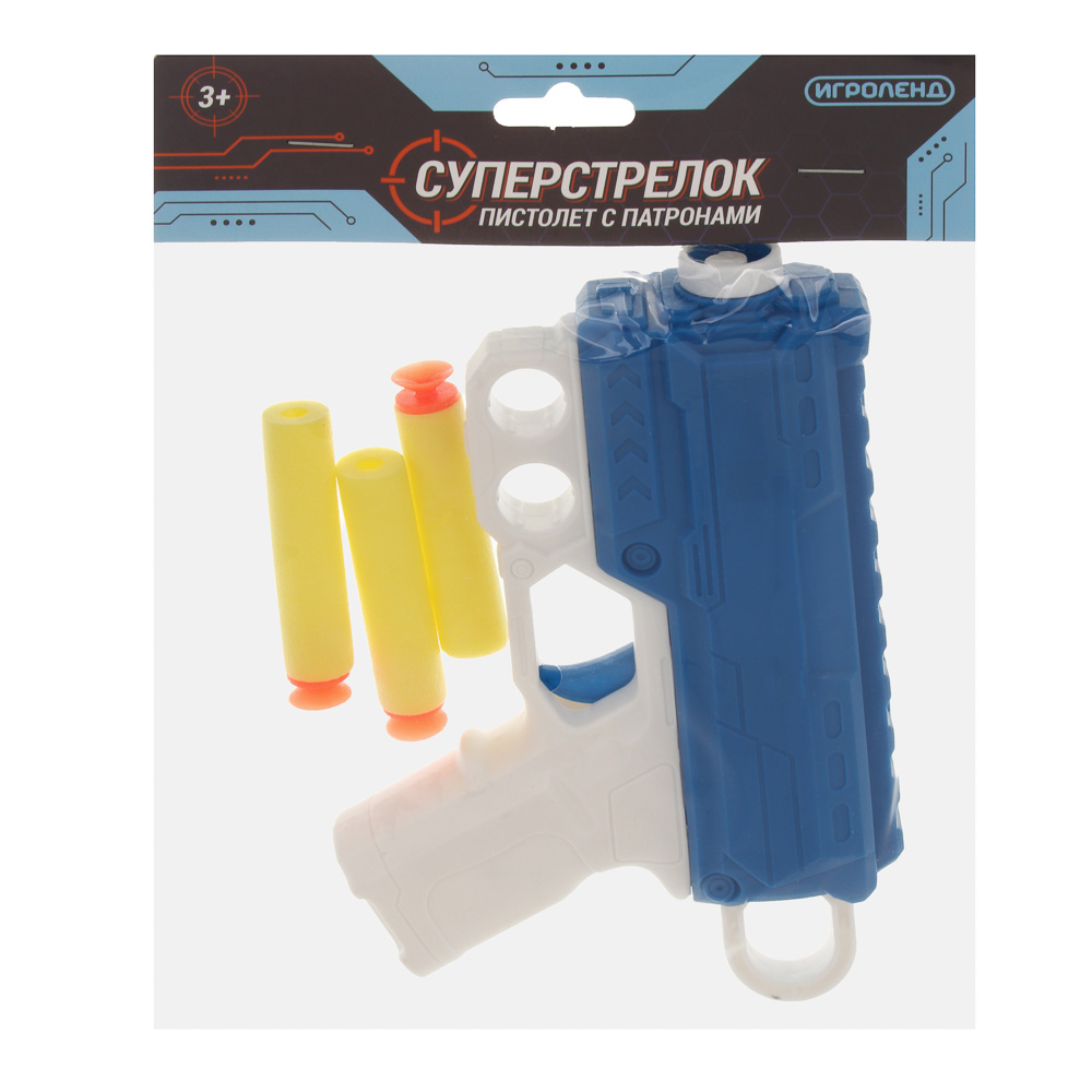 Пистолет "Суперстрелок", 3 пули, PP, EVA, тм ИГРОЛЕНД, 2 дизайна, арт.№ 261-817