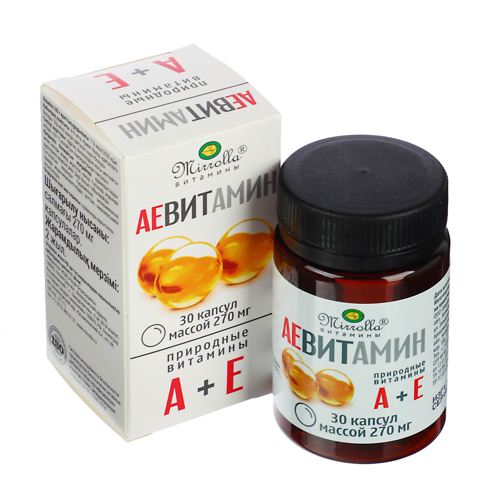 БАД "АЕ Витамин" Мирролла с природными витаминами30капс по 270мг, арт.№ 015-176
