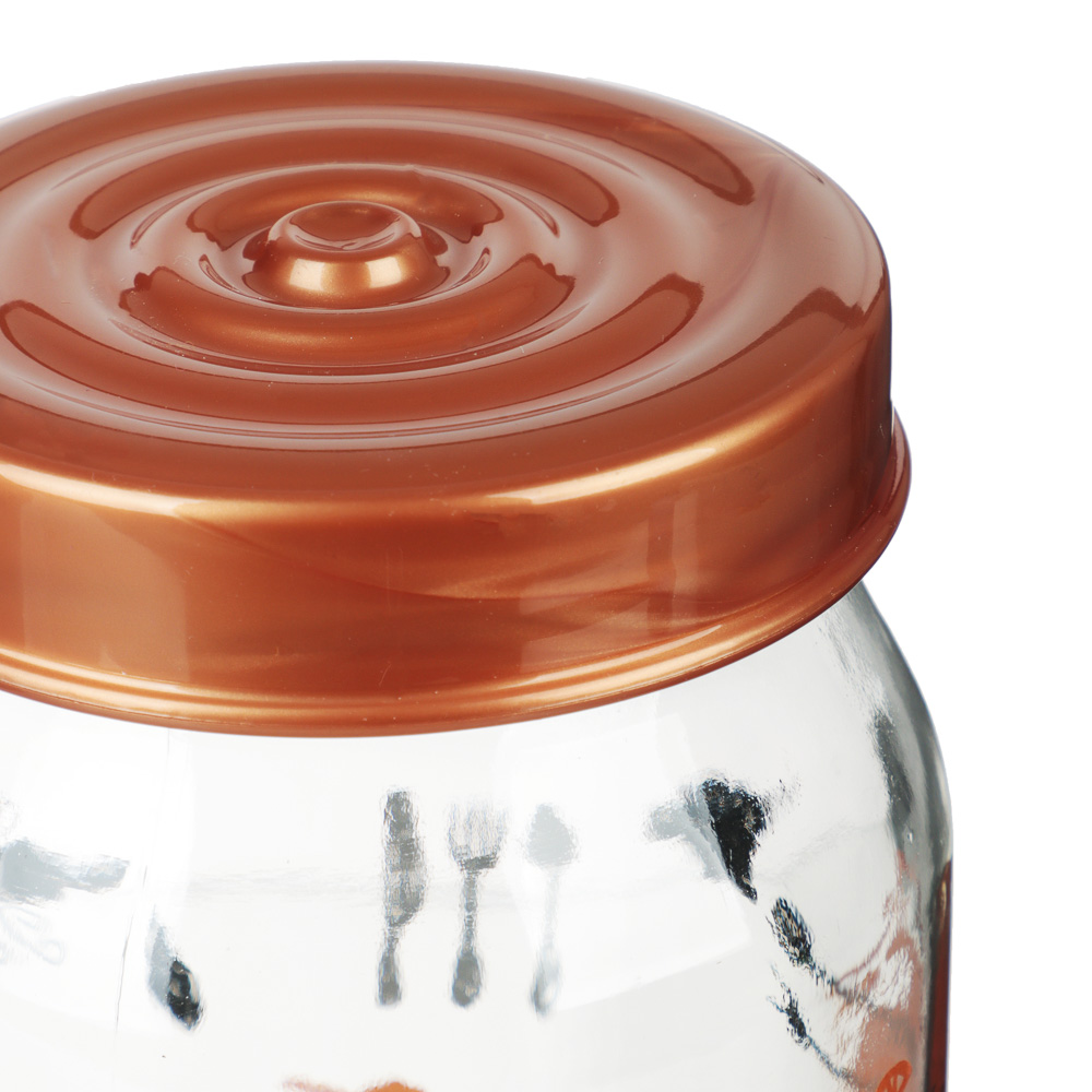 HEREVIN Китчен Банка для сыпучих продуктов, стекло, 1000мл, 171541-861, арт.№ 828-290