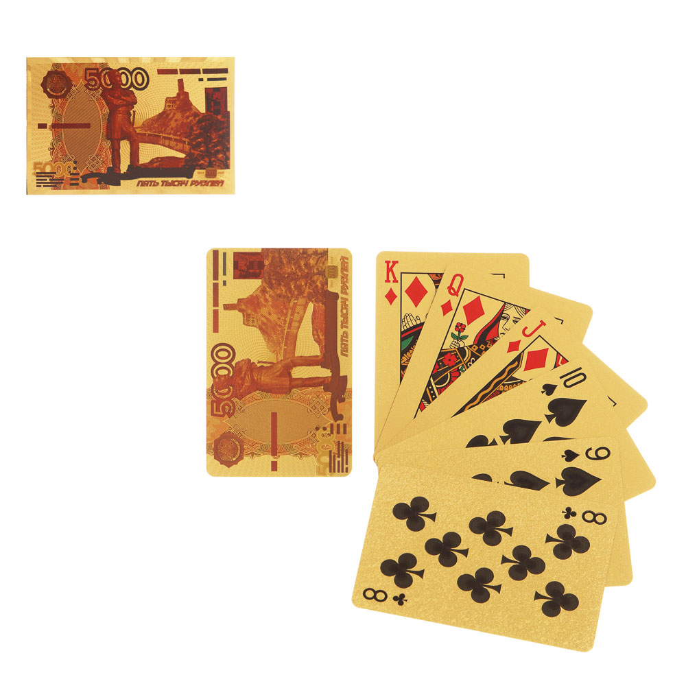 Карты пластиковые, золотые, 5,7х8,7 см "Купюра", арт.№ 538-203