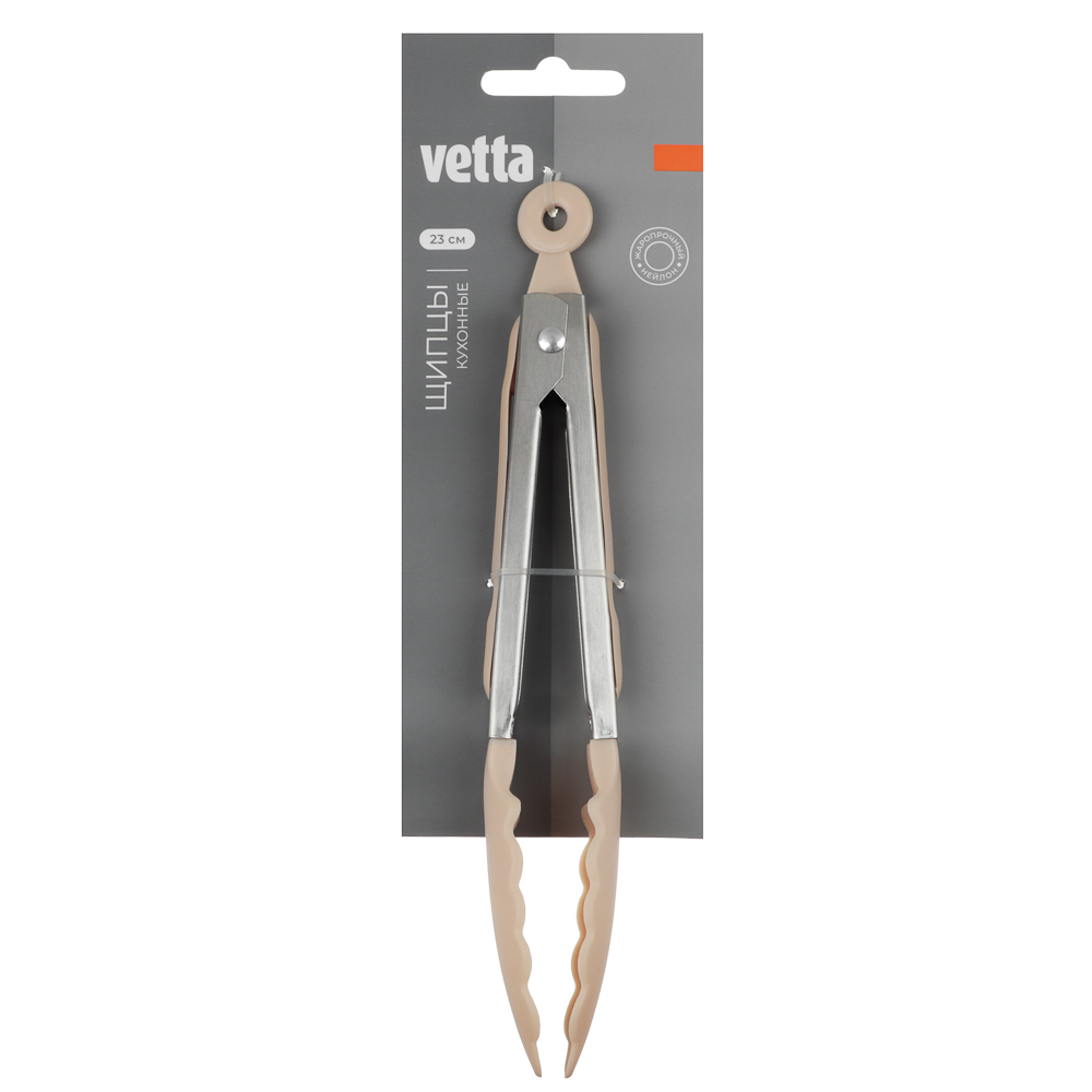 VETTA Щипцы кухонные 23см WF1435-9, арт.№ 882-001