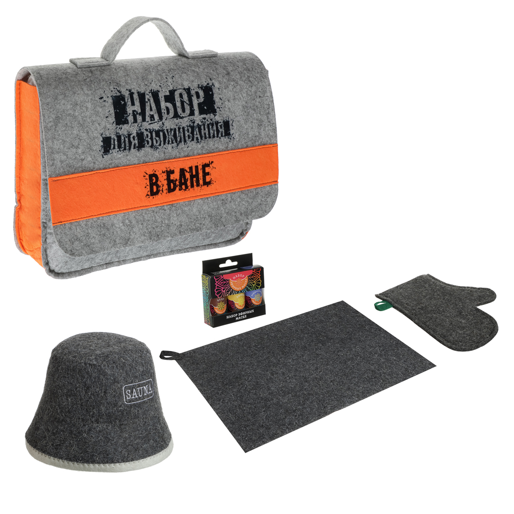 Набор для бани в портфеле "Для выживания в бане" (шапка, рукавица, коврик, масла), арт.№ 364-269