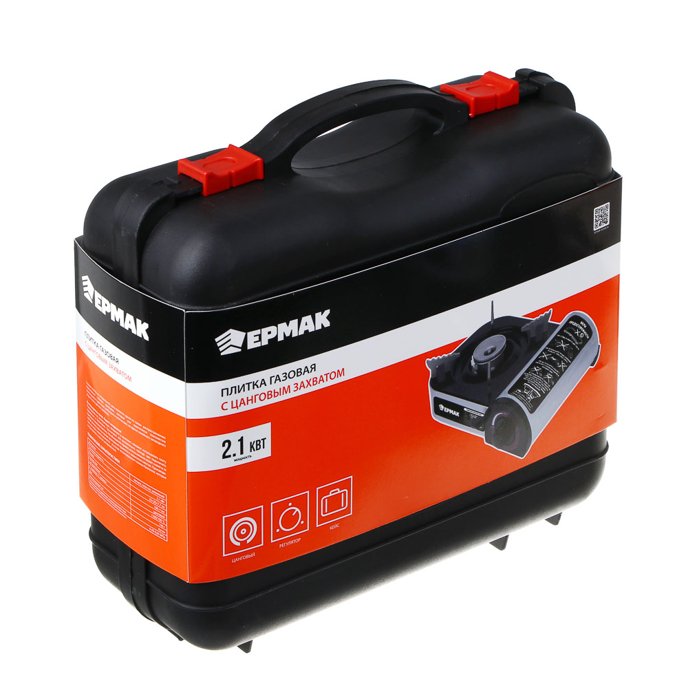 Плитка газ. с цанг. захватом тм ЕРМАК, переходник, кейс, алюминий, 25х20х7,7см, арт.№ 116-060