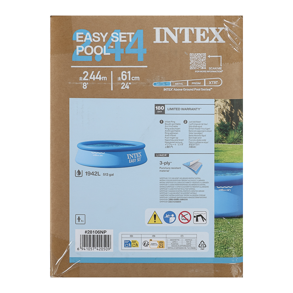 INTEX Наземный бассейн Изи Сет 244х61см, 28106NP, арт.№ 051-004