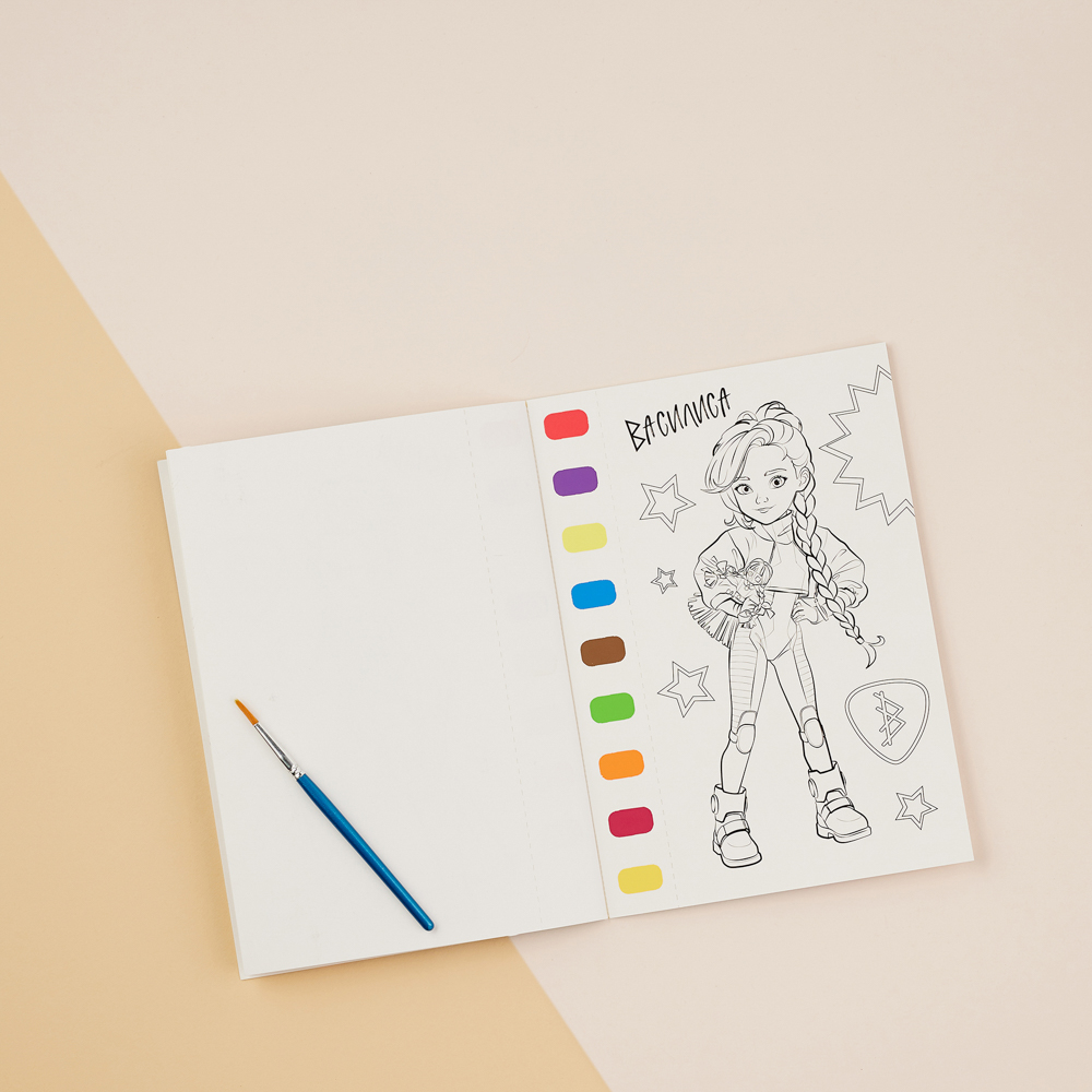 BY Русские Супергерои Раскраска, 14,8х21см, с акварелью 9цв.на листе, 6л.,перфорация,кисть,"Джуниор", арт.№ 231-002