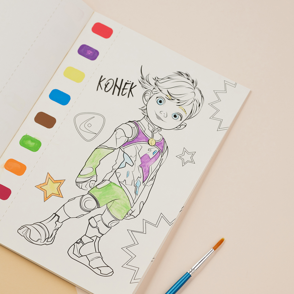 BY Русские Супергерои Раскраска, 14,8х21см, с акварелью 9цв.на листе, 6л.,перфорация,кисть,"Джуниор", арт.№ 231-002