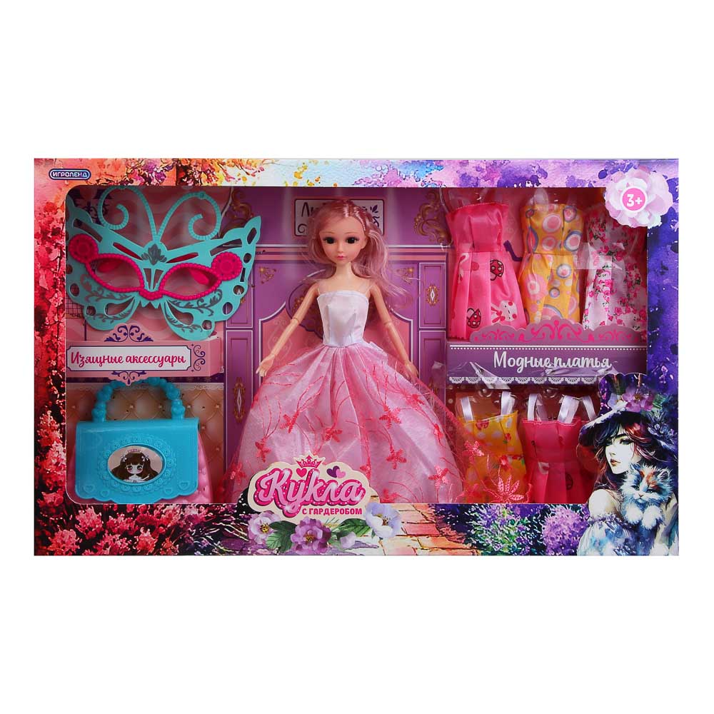 ИГРОЛЕНД Кукла с гардеробом и акс., 52,5х6,3х32,5 см, арт.№ 436-161