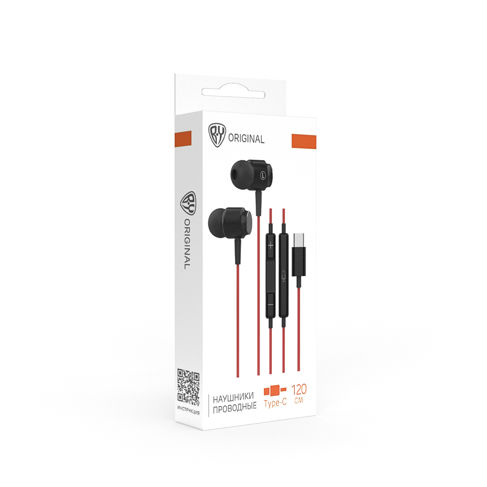 Наушники проводные внутриканальные с микрофоном BY HiFi, 10мм, TYPE-C, 120см, чёрный, арт.№ 410-158