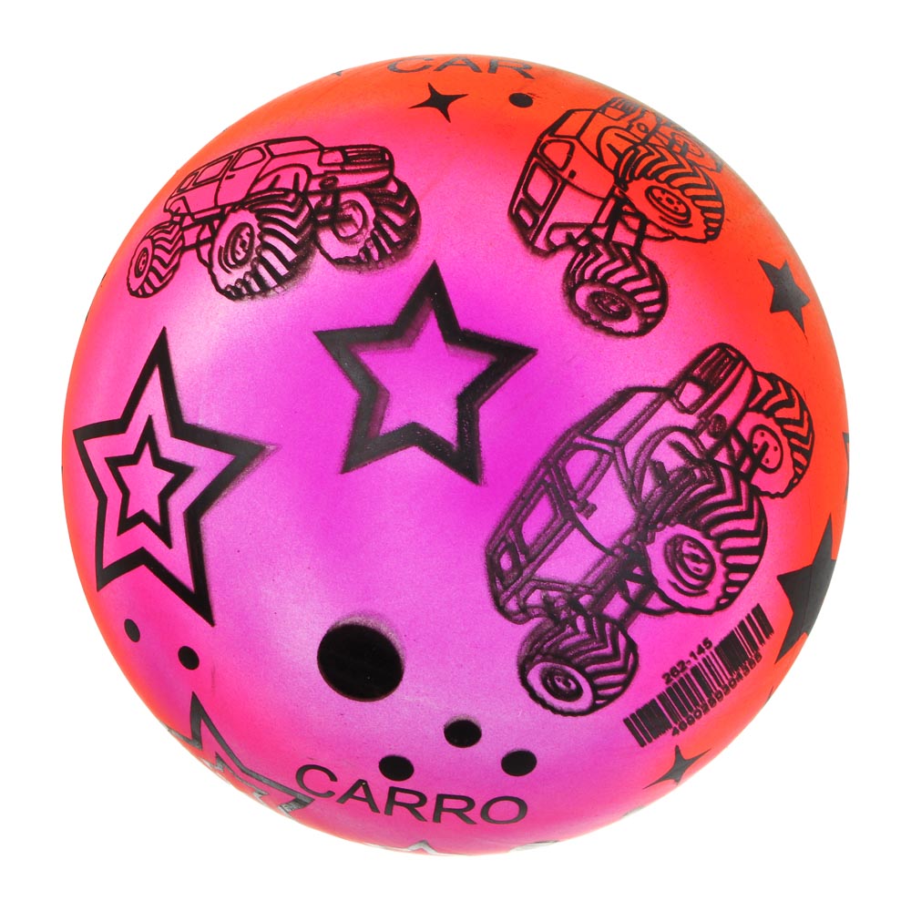 Мяч "Яркий день", ПВХ, 25см, 4 цвета, арт.№ 262-145