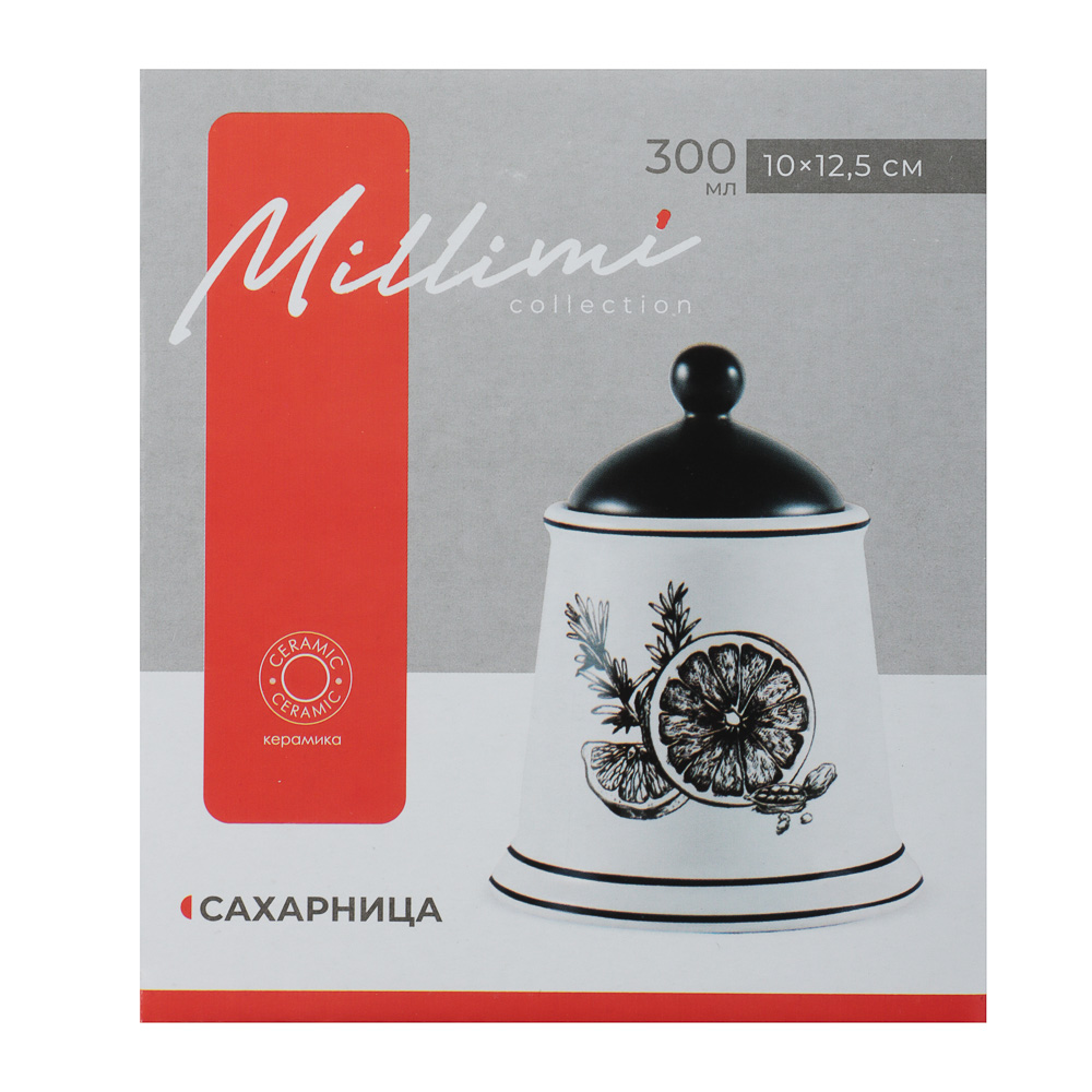 MILLIMI Китчен Сахарница, 300мл, 10х12,5см, керамика, арт.№ 824-187