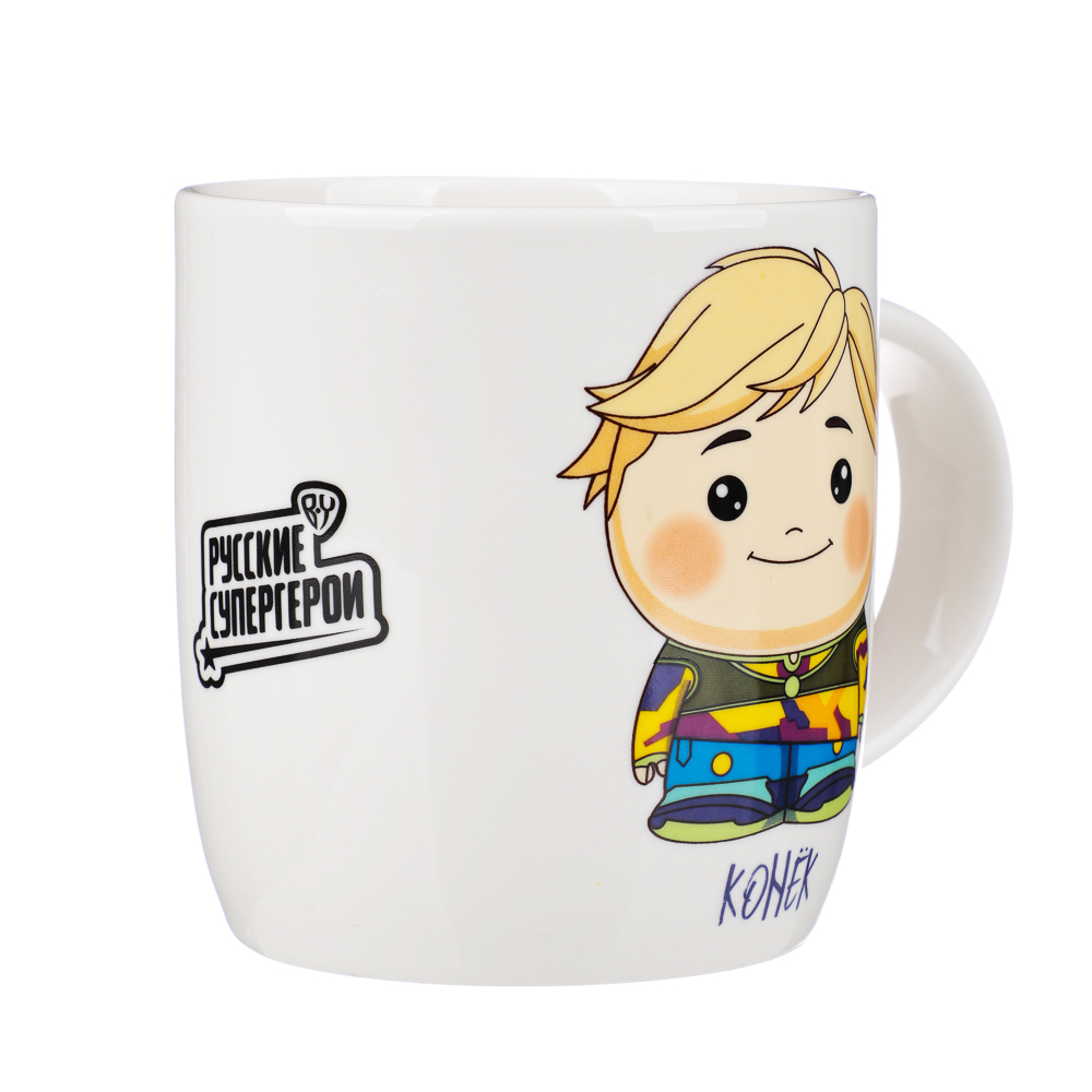 BY Русские Супергерои Конёк Кружка 360мл, фарфор, подарочная упаковка, арт.№ 806-576