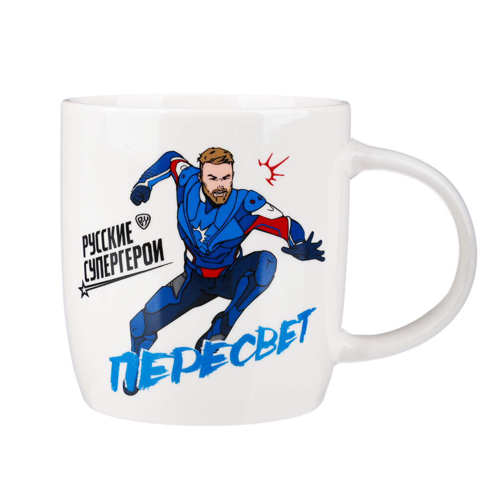 BY Русские Супергерои Пересвет Кружка 360мл, фарфор, подар. упаковка, арт.№ 806-577