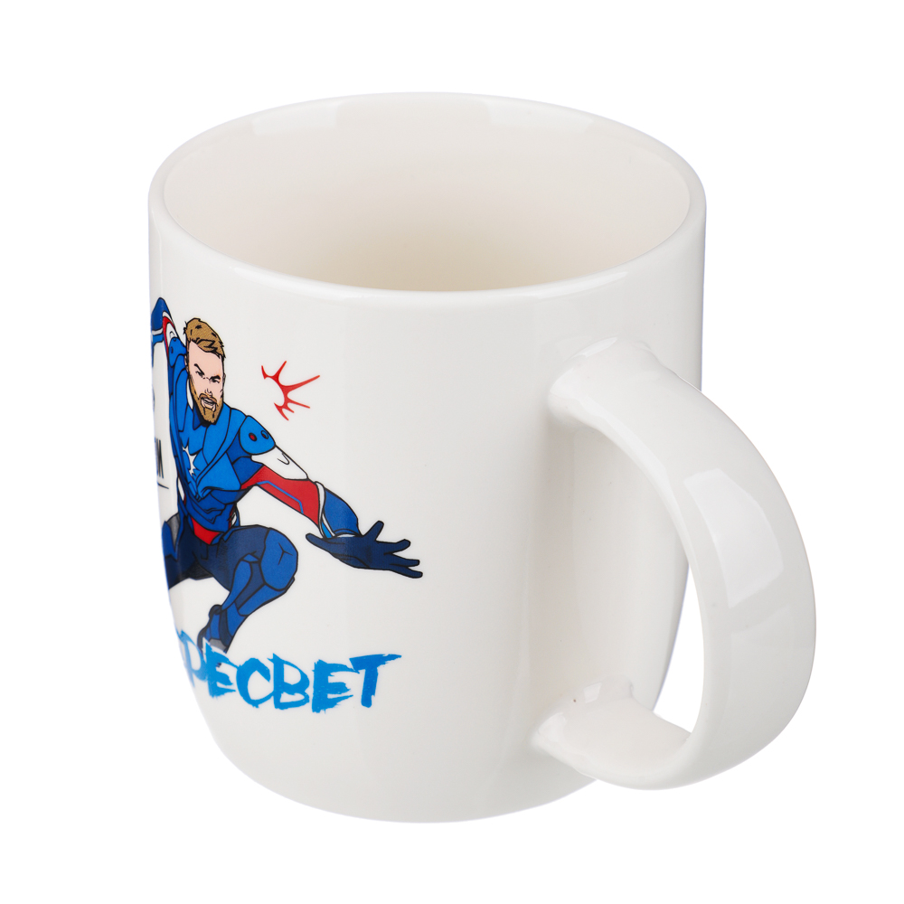 BY Русские Супергерои Пересвет Кружка 360мл, фарфор, подар. упаковка, арт.№ 806-577