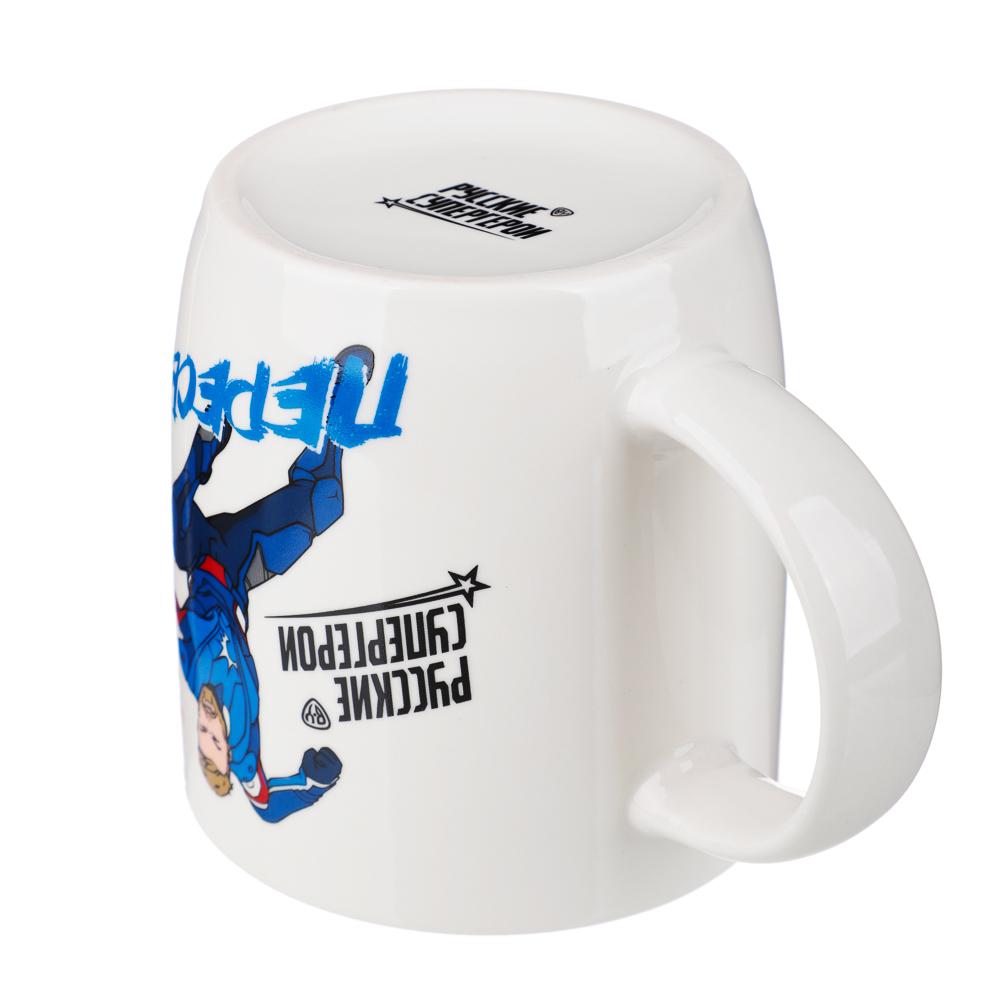 BY Русские Супергерои Пересвет Кружка 360мл, фарфор, подар. упаковка, арт.№ 806-577