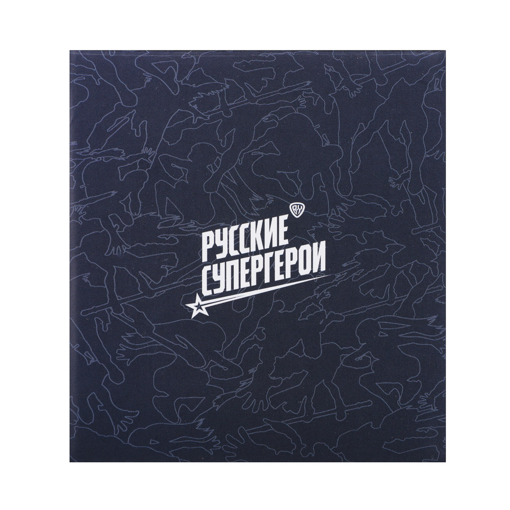 BY Русские Супергерои Пересвет Кружка 360мл, фарфор, подар. упаковка, арт.№ 806-577