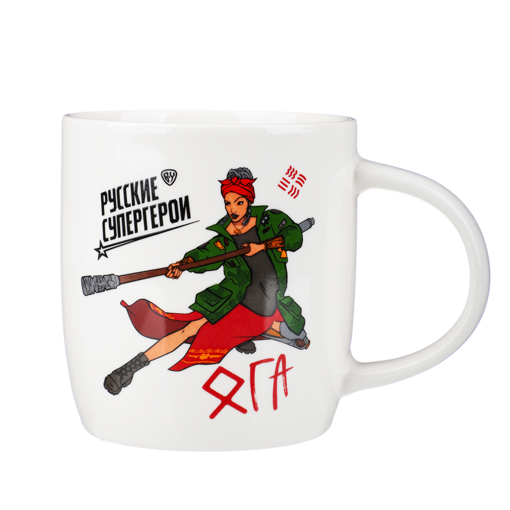 BY Русские Супергерои Яга Кружка 360мл, фарфор, подар. упаковка, арт.№ 806-578