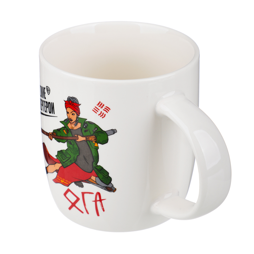 BY Русские Супергерои Яга Кружка 360мл, фарфор, подар. упаковка, арт.№ 806-578