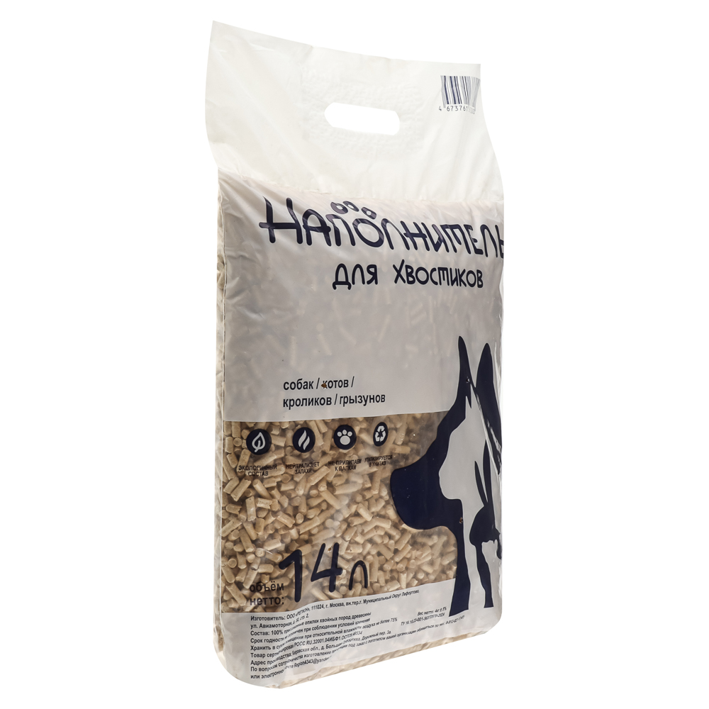 Наполнитель древесный для животных "Наполнитель для Хвостиков" 14л (4кг), арт.№ 273-592