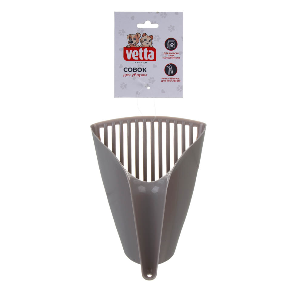 VETTA Совок для домашних животных, пластмасса, 9,5х13 см, арт.№ 273-406