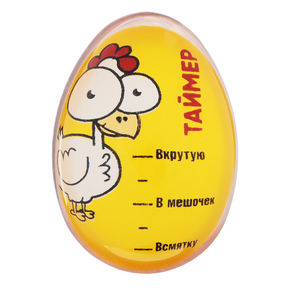 SATOSHI Таймер для варки яиц, арт.№ 882-524