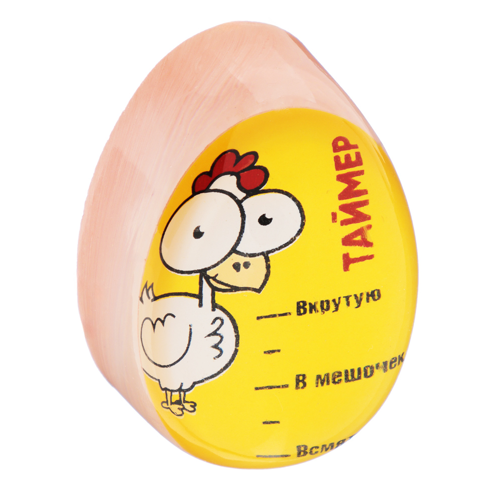 SATOSHI Таймер для варки яиц, арт.№ 882-524