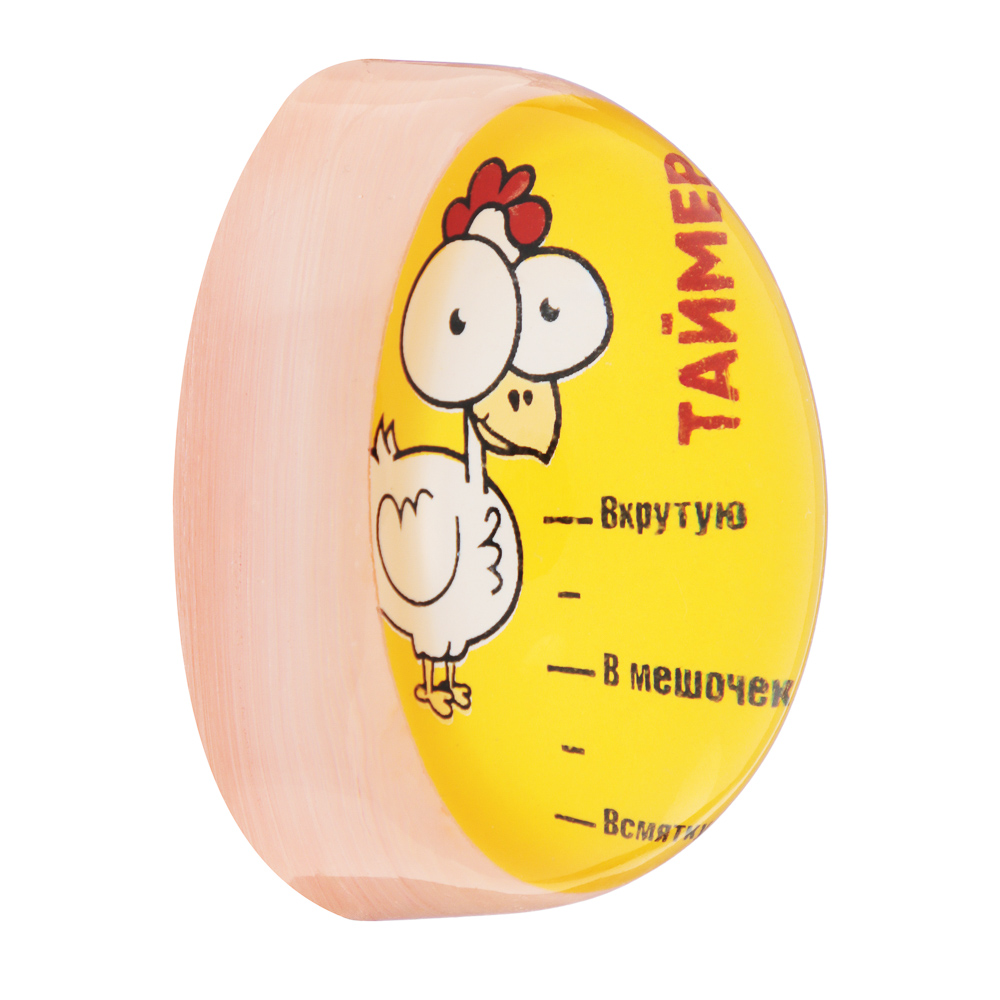 SATOSHI Таймер для варки яиц, арт.№ 882-524