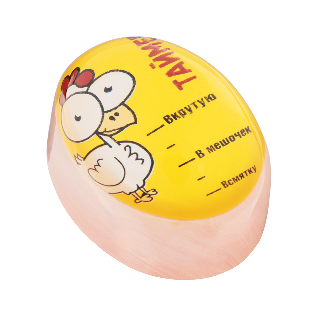 SATOSHI Таймер для варки яиц, арт.№ 882-524