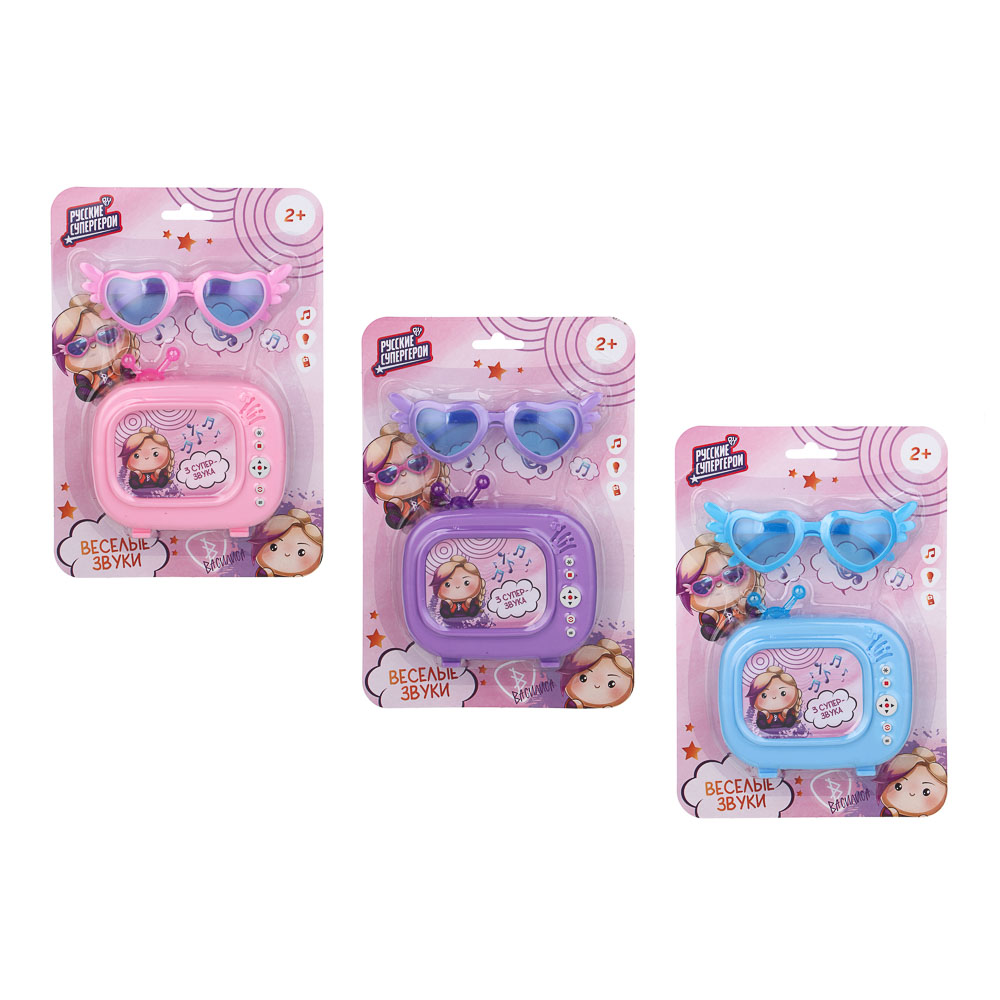 BY Русские Супергерои Игровой центр "TV", свет, звук, РР, 2хАА, 17х3х24 см, арт.№ 272-911