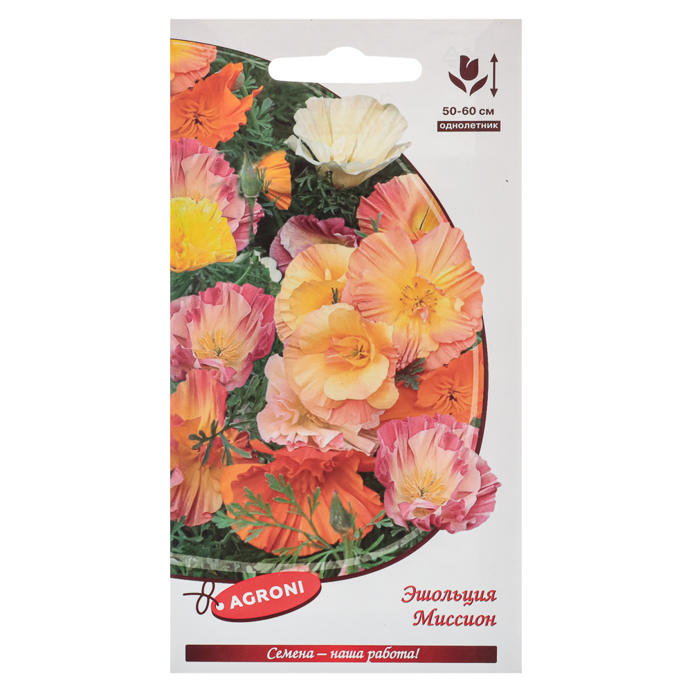 Семена Эшольция Миссион 0,1г, арт.№ 179-480