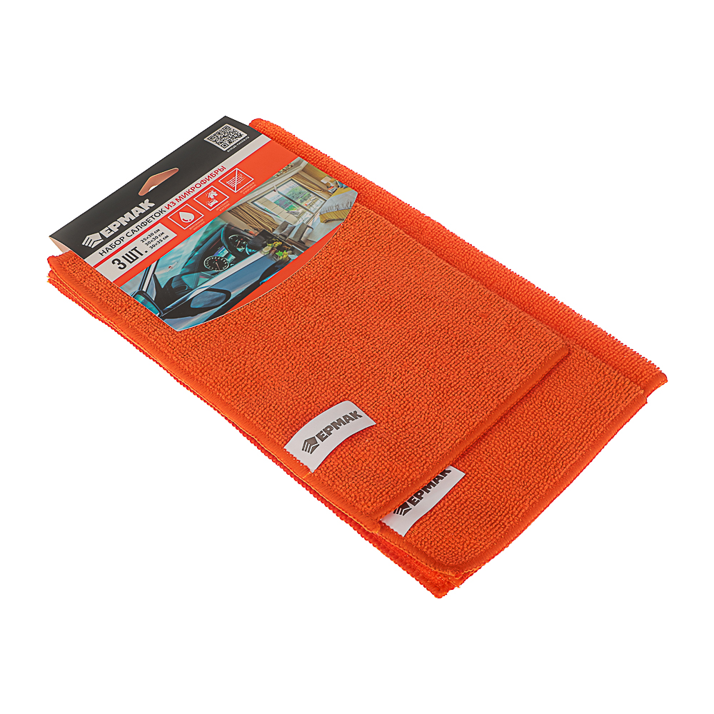 ЕРМАК Набор салфеток из микрофибры 3шт (25х30см + 30х30см + 30х35см), Universal, арт.№ 715-009